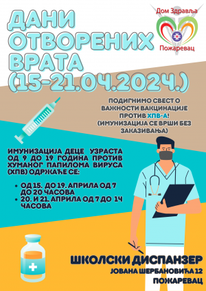 Požarevac: Imunizacija dece protiv humanog papiloma virusa (HPV) - Hit Radio Pozarevac, Branicevski okrug